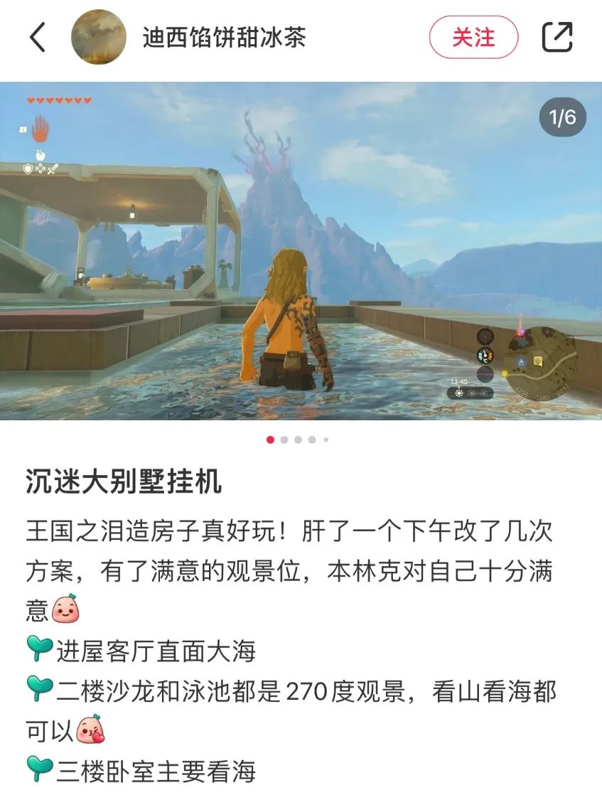 专题页面设计游戏案例_专题页面设计游戏有哪些_游戏专题页面设计