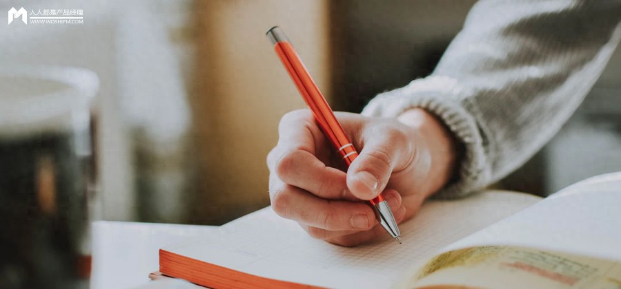 一文搞懂会计科目设计原理及运维要点