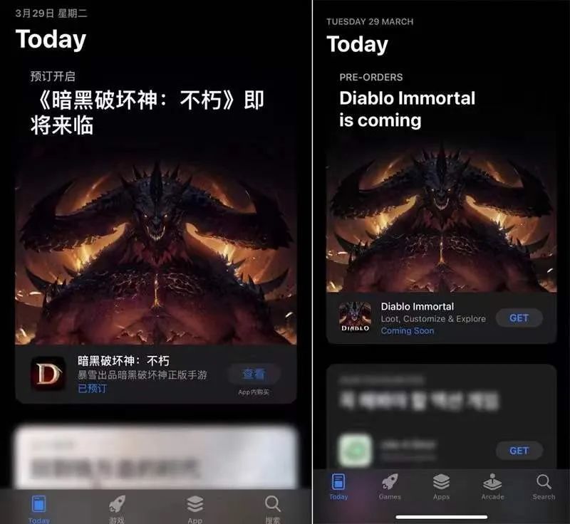 网易游戏玩家互动社区_网易游戏专题_网易专题游戏官网