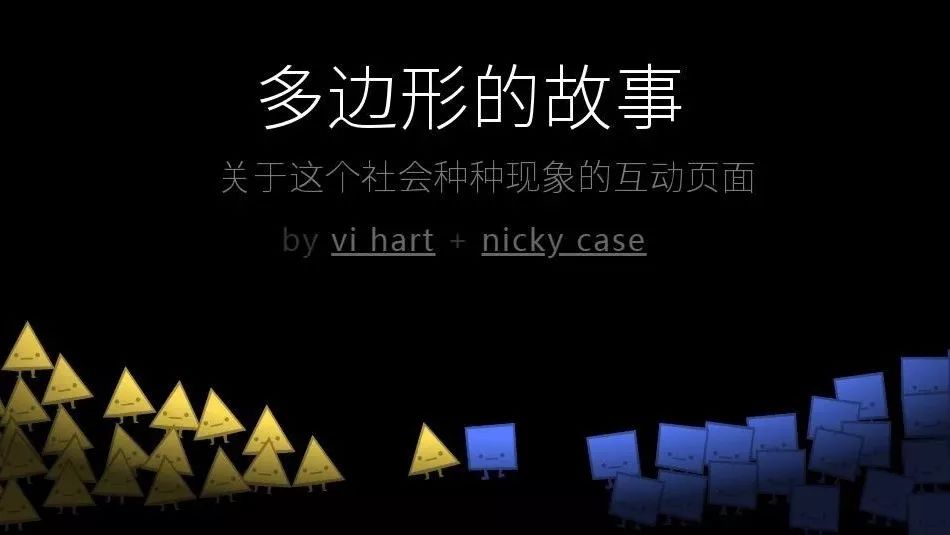 新闻游戏案例_新闻 游戏_新闻游戏是什么