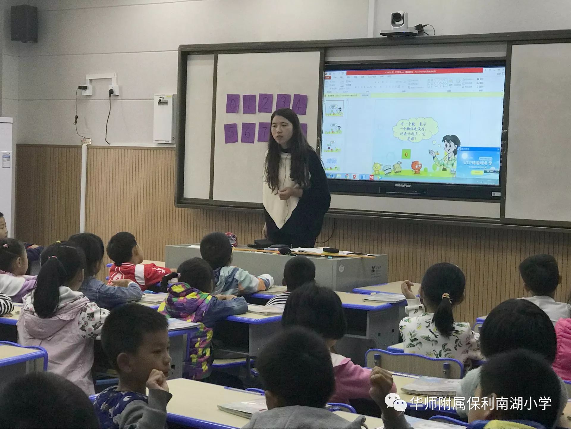 数学生活应用实例_数学应用生活_数学生活中的应用手抄报