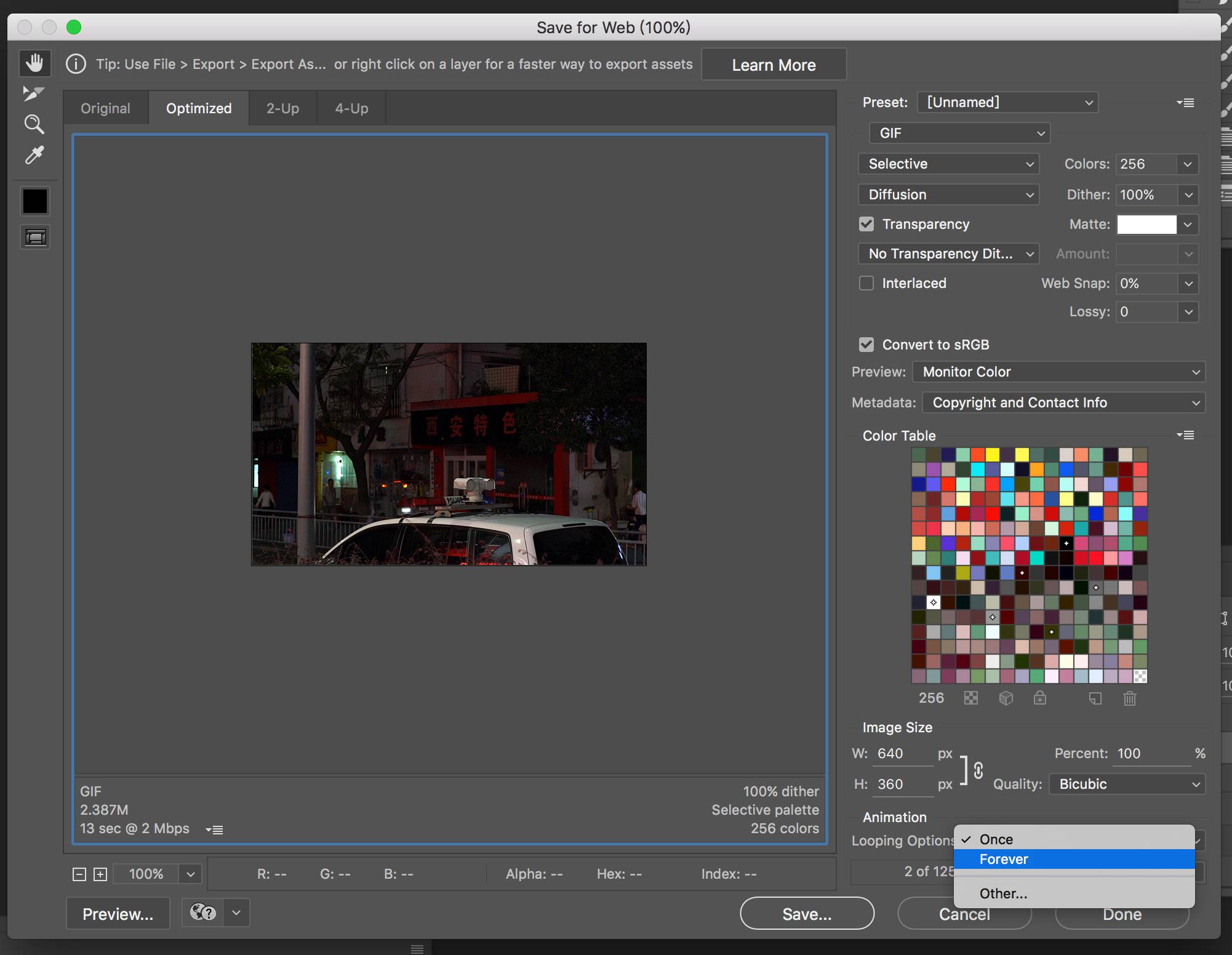 网页美拍怎么发布视频_美拍网页版制作视频_视频网页美拍制作版在线观看