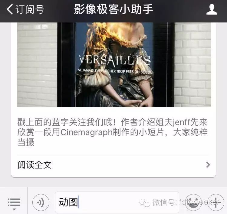 网页美拍怎么发布视频_视频网页美拍制作版在线观看_美拍网页版制作视频