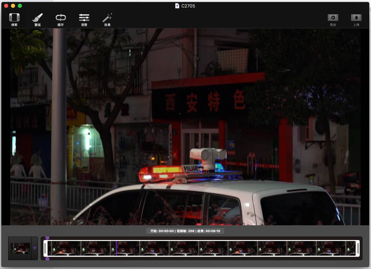 视频网页美拍制作版在线观看_网页美拍怎么发布视频_美拍网页版制作视频