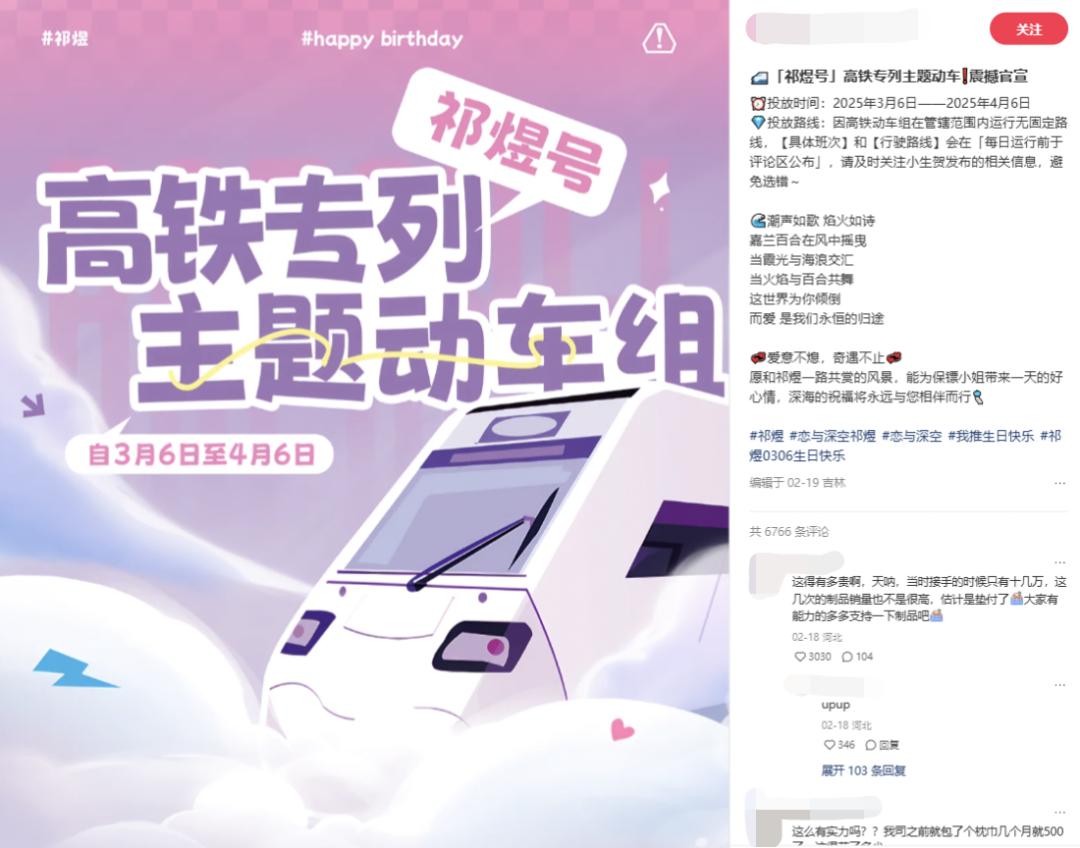 专项游戏_游戏专题计划_游戏专题