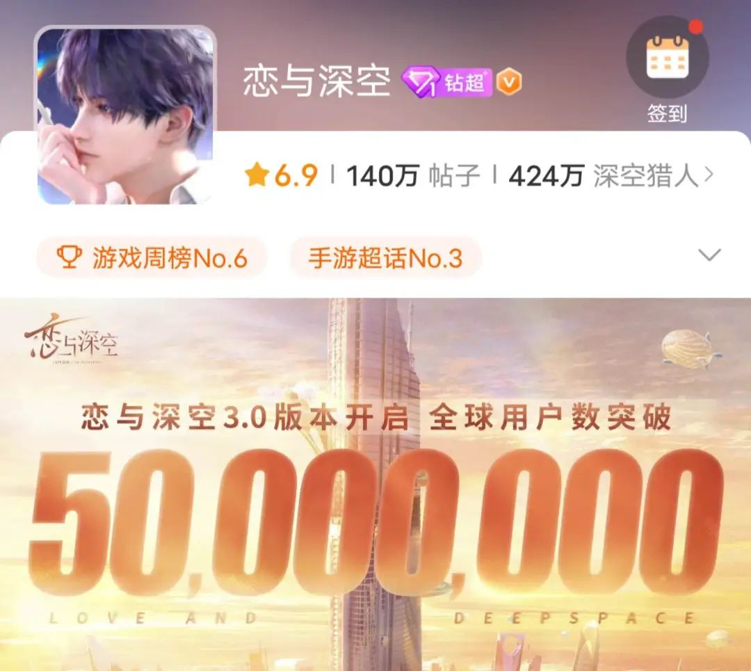 游戏专题_专项游戏_游戏专题计划