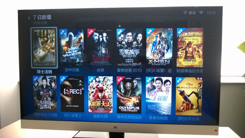 《骑士法则》宣传视频悄然登陆小米电视