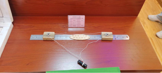 锥体上滚的实验现象_椎体上滚在生活中的运用_椎体上滚生活应用