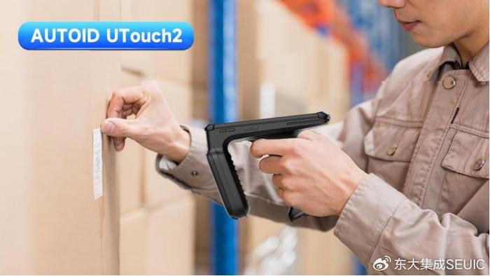 高效管理固定资产：RFID读写器的应用与优势