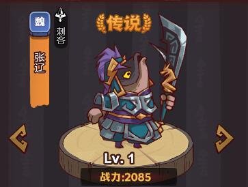 网页游戏专题_浏览器小游戏推荐_页游天花板排行榜