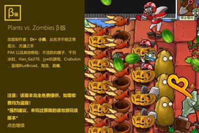 页游天花板排行榜_网页游戏专题_浏览器小游戏推荐