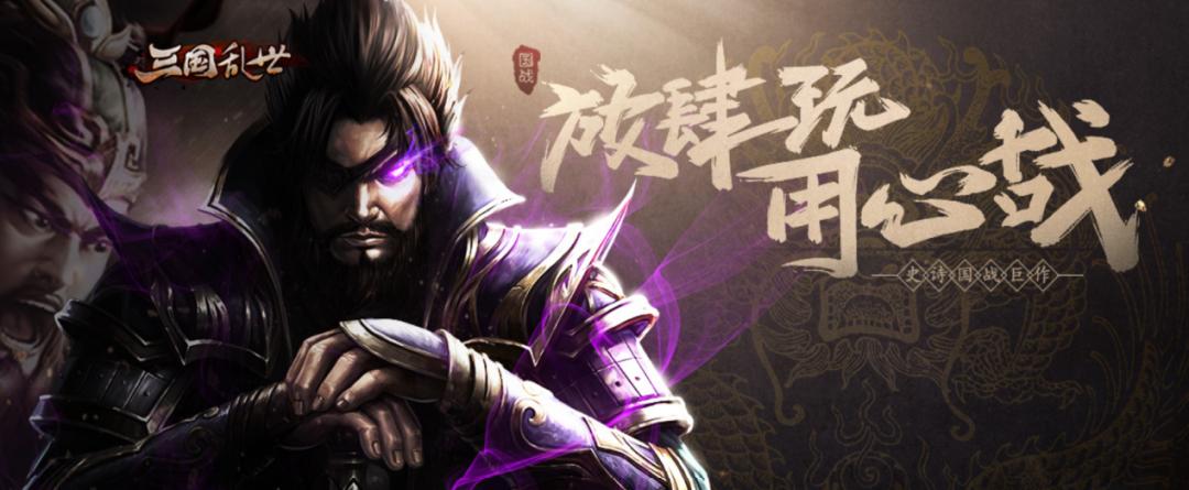 网页游戏专题_精品网页游戏推荐_网页游戏市场分析