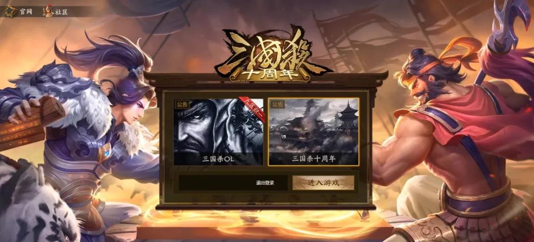 网页游戏市场分析_网页游戏专题_精品网页游戏推荐