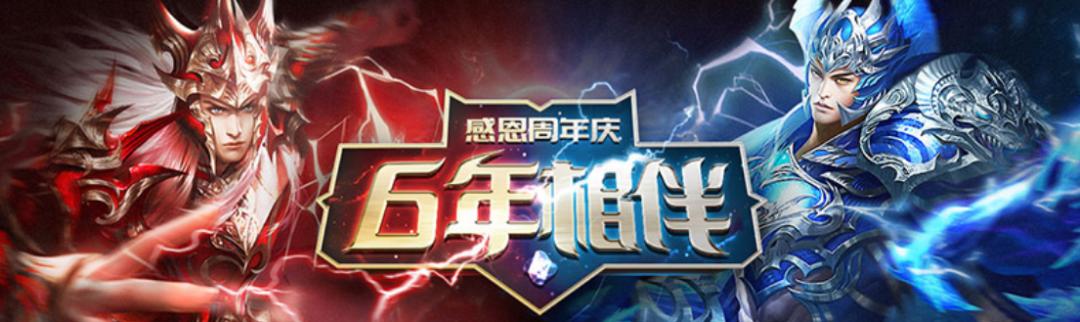 精品网页游戏推荐_网页游戏市场分析_网页游戏专题