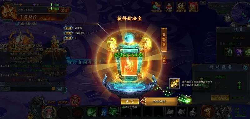 精品网页游戏推荐_网页游戏市场分析_网页游戏专题