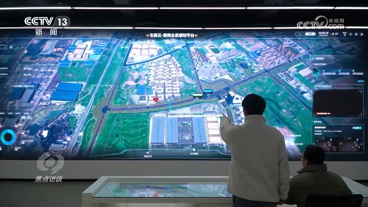 网络改变生活有什么应用_中国人工智能产业政策_人工智能发展现状