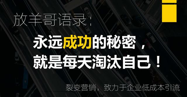 pg下载渠道 成功的人，都具备这几种逆向思维模式