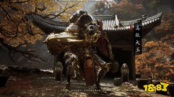 东方英雄神话《黑神话悟空》，用北通宙斯Pro游戏手柄成就斗战胜佛!