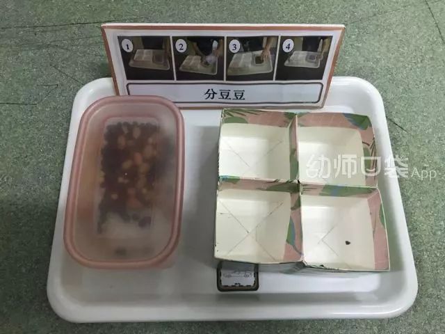 3~6岁儿童手部精细动作发展游戏_幼儿园手眼协调能力训练活动_小班幼儿手指游戏教研专题小结