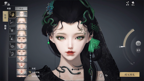 游戏新闻天天报_天下万象跨平台MMO_网易天下系列升级