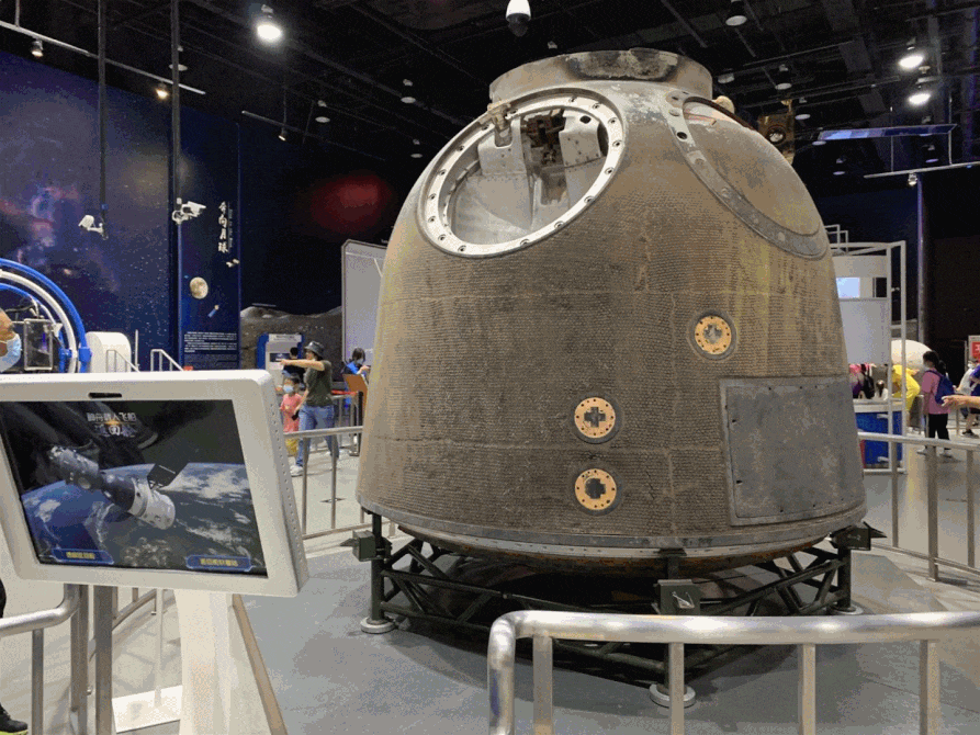 春节不打烊→探秘中国科技馆，电力光学+航天航空，专业讲解，好玩又能学知识