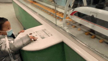 锥体上滚的实际应用_锥体上滚生活应用_锥体上滚日常生活应用