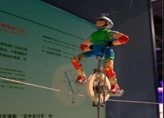 锥体上滚日常生活应用_锥体上滚生活应用_锥体上滚的实际应用