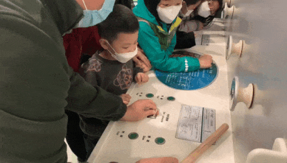 锥体上滚生活应用_锥体上滚的实际应用_锥体上滚日常生活应用