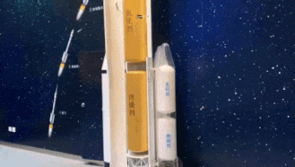 锥体上滚的实际应用_锥体上滚日常生活应用_锥体上滚生活应用