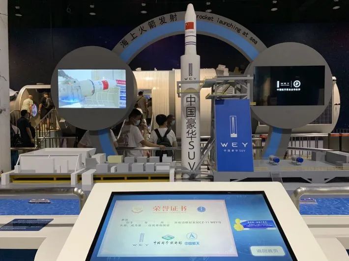 锥体上滚生活应用_锥体上滚日常生活应用_锥体上滚的实际应用