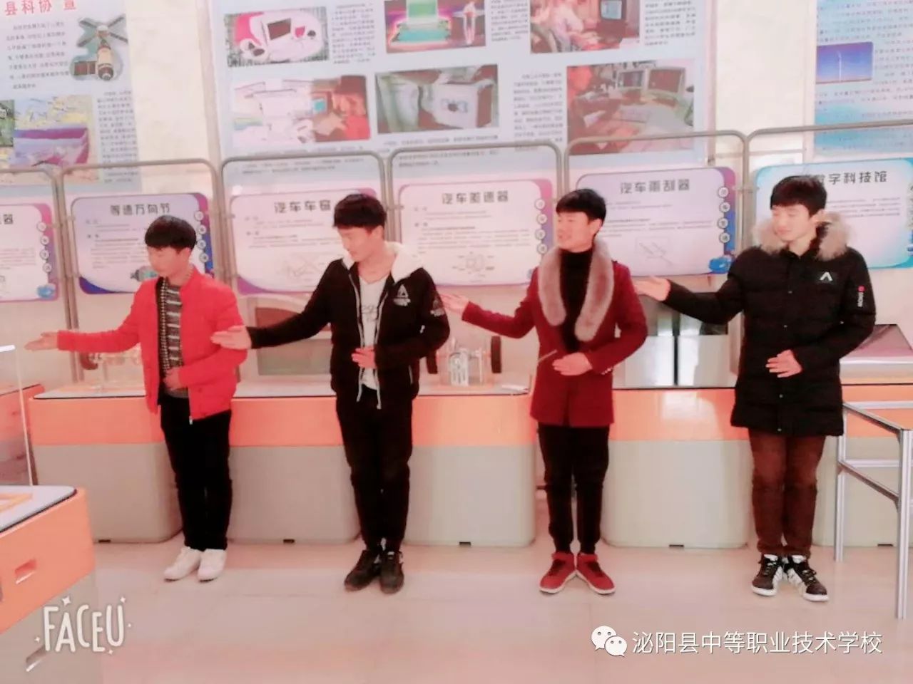 锥体上滚的实际应用_锥体上滚在生活中的运用_锥体上滚生活应用