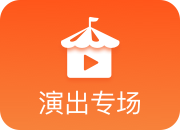 锥体上滚的实际应用_锥体上滚生活应用_锥体上滚日常生活应用