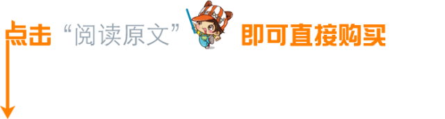 锥体上滚生活应用_锥体上滚的实际应用_锥体上滚日常生活应用