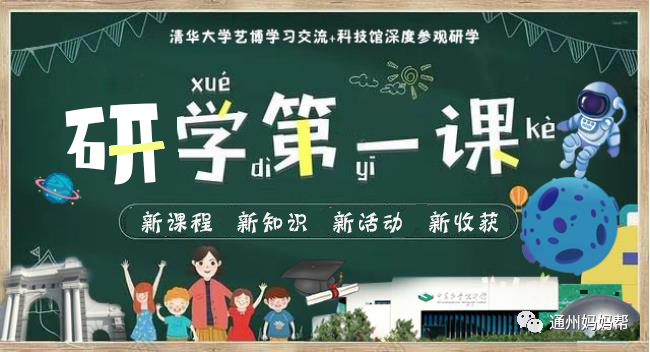 锥体上滚的实际应用_锥体上滚生活应用_锥体上滚的实验现象