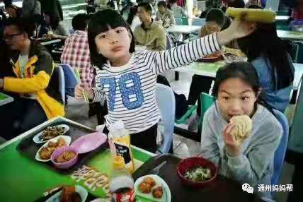 锥体上滚的实际应用_锥体上滚生活应用_锥体上滚的实验现象