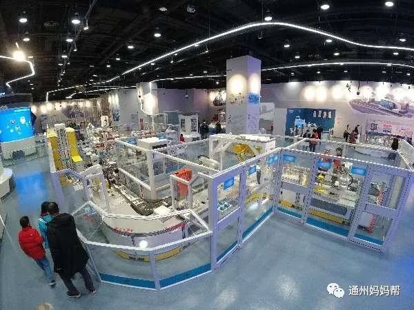 锥体上滚生活应用_锥体上滚的实际应用_锥体上滚的实验现象