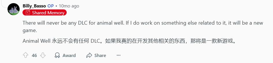 独立游戏专题__ 2024年独立游戏年度最佳