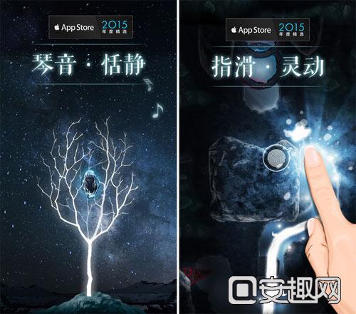 独立手游开发团队 _独立游戏专题_独立游戏 2015年推荐