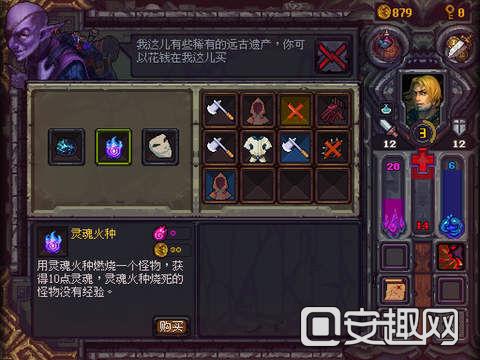 独立手游开发团队 _独立游戏专题_独立游戏 2015年推荐