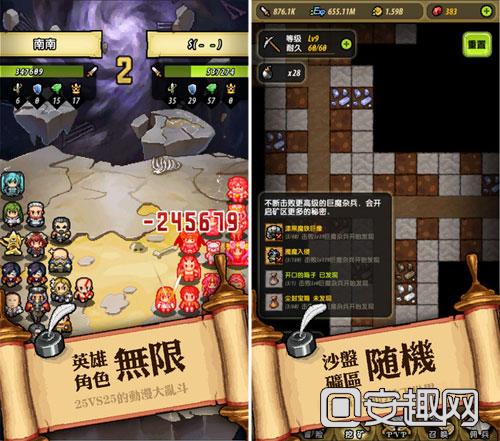 独立游戏 2015年推荐 _ 独立手游开发团队 _独立游戏专题