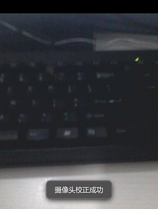 美咖相机老版本