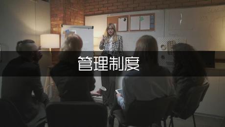 往来对账管理制度(模板1篇)