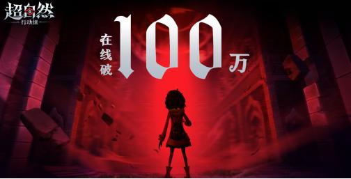 游戏新闻头条_游戏公司AI技术应用布局_A股游戏公司上半年业绩分析