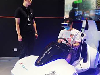 开创了新的娱乐途径！中国联通率先在天津设立了“5G星球”XR实体体验中心