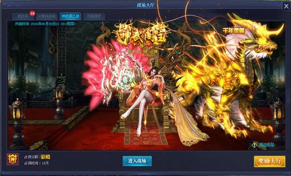 网页游戏专题_360uu热血战歌游戏攻略_360uu唐门六道游戏推荐