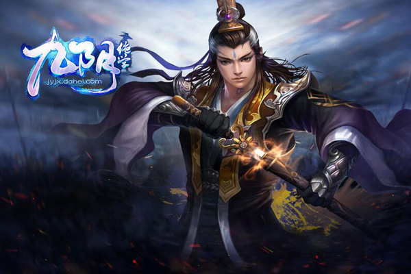 大黑游戏万世网页游戏_大黑九阴绝学页游特色玩法_网页游戏专题