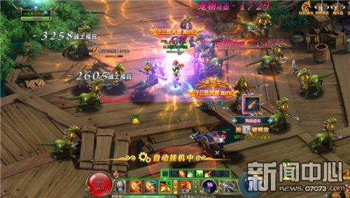 2016年热门网页游戏推荐_剑雨江湖游戏特色_网页游戏专题