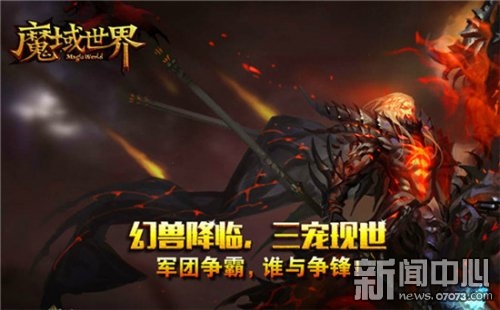 剑雨江湖游戏特色_2016年热门网页游戏推荐_网页游戏专题