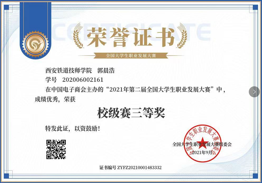 网络改变生活有什么应用_应用改变网络生活有什么好处_应用改变网络生活有哪些方面