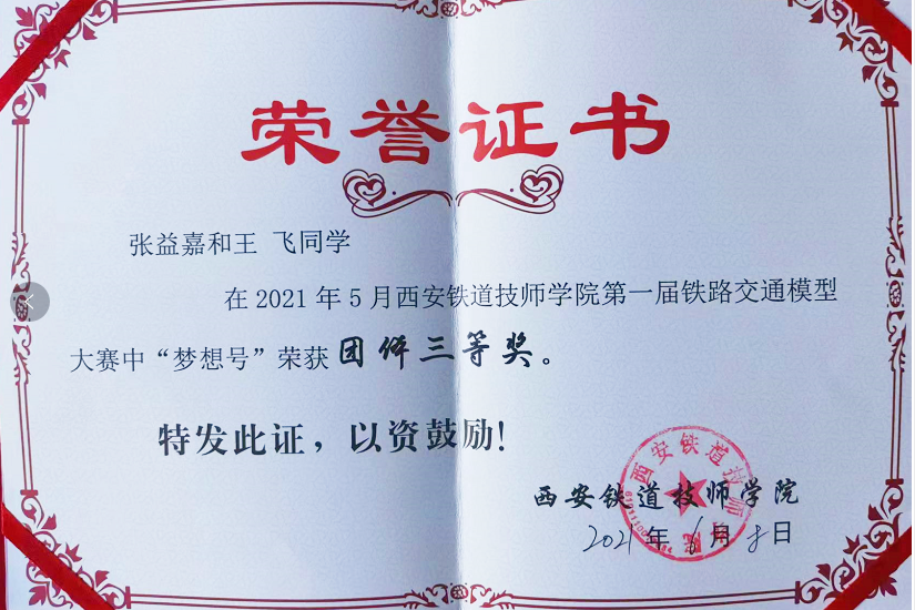 应用改变网络生活有哪些方面_应用改变网络生活有什么好处_网络改变生活有什么应用
